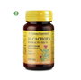 NATURE ESSENTIAL Artichaut 150 mg 50 capsules