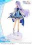 She Professed Herself Pupil of the Wise Man statuette PVC 1/7 Prisma Wing Mira 25 cm