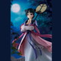 Banpresto Maomao Moon Fairy The Apothecary Diaries