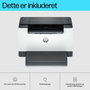 HP LaserJet M207dw - Imprimante laser monochrome WiFi, recto verso automatique, 28 ppm, compacte, avec cartouche HP JetIntelligence
