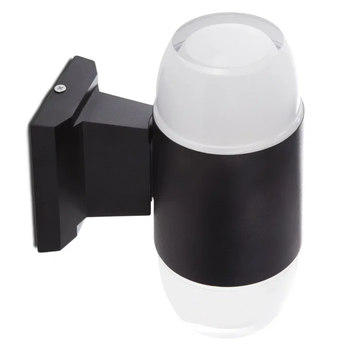 Aubrey Applique LED 14W 1300Lm 2700K Aubrey HO-AC-WL-01-2X7-WW 40.000H