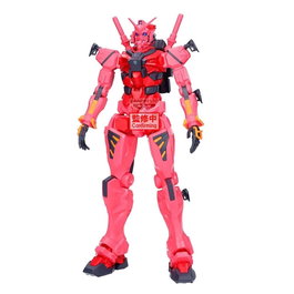 Banpresto Figure Genkai Toppa MS GQuuuuuuX Mobile Suit Gundam 28cm