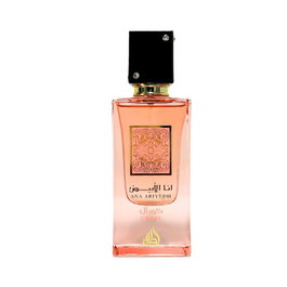 Lattafa Ana Abiyedh Coral Eau de Parfum Pour Femme 60 ml