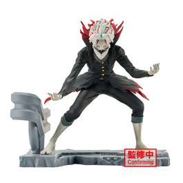 Banpresto Dandadan Fl Okarun Transformed 12cm