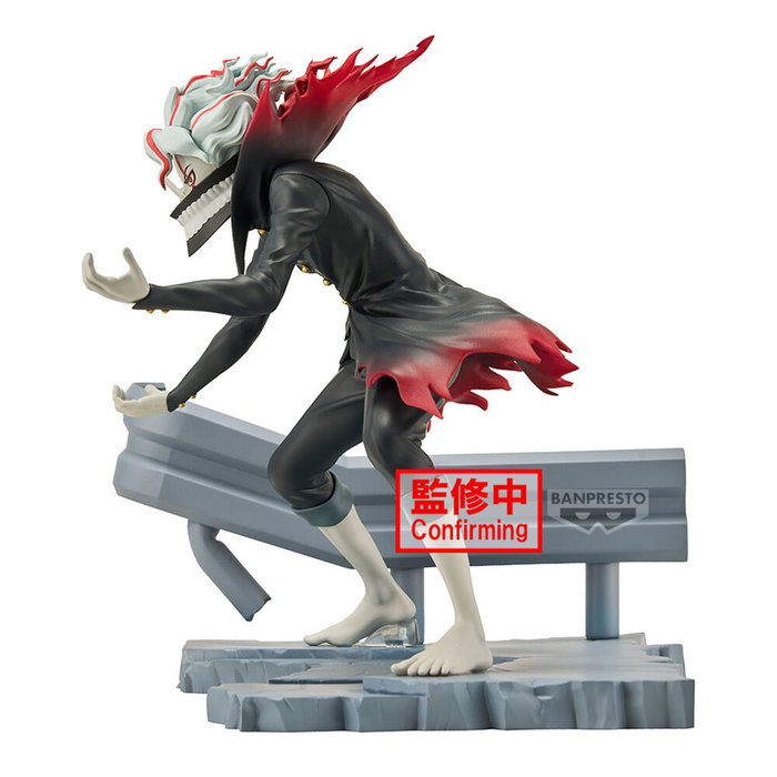 Banpresto Dandadan Fl Okarun Transformed 12cm Banpresto Dandadan Fl Okarun Transformed 12cm