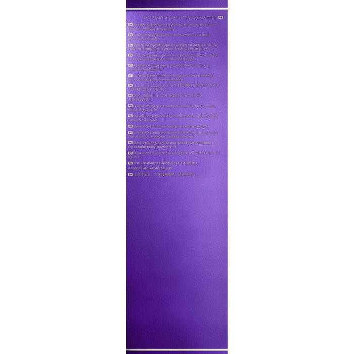 Lait Corporel Sous la Douche Elemis 400 ml
