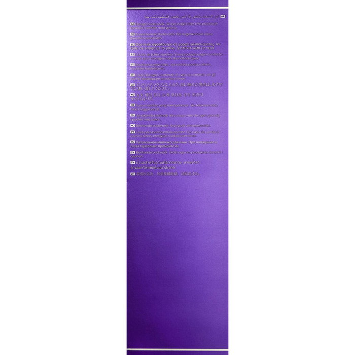 Lait Corporel Sous la Douche Elemis 400 ml