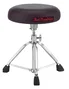 PEARL Selle Ronde Roadster 1500 Multi-Core Profil Bas - Tabouret de Batterie Tri-pieds Réglable 445-615mm