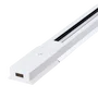 BX3 Light Rail monophasé 2 m blanc BX3-218000CARRIL-2M pour projecteurs LED, éclairage commercial et de bureau
