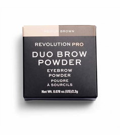 Makeup Revolution, Poudre pour sourcils Revolution Pro, Végétalienne, Marron moyen, 2.2 g