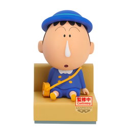 Banpresto Figure Crayon Shinchan Nakayoshi Memories Let's go to kindergarten with Bochan