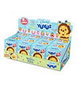 Simba Disney YuYus Blindbox Présentoir Porte-clés Winnie l'ourson 12 cm (8)