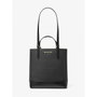 Michael Kors Sac Kelli Noir