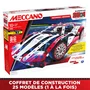 Bandai Meccano Supervoiture Coffret de Construction 25 Modèles en 1 - APM20105, 225 Pièces, avec Outils, pour Enfants dès 10 Ans