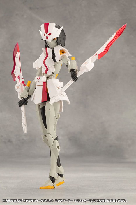 Unlimited Universe Megalomaria figurine Plastic Model Kit Metamorphose Unit Exarmor White Nurse 16 cm Unlimited Universe Megalomaria figurine Plastic Model Kit Metamorphose Unit Exarmor White Nurse 16 cm