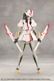 Kotobukiya Megalomaria Unlimited Universe Metamorphose Unit Exarmor White Nurse 16 cm