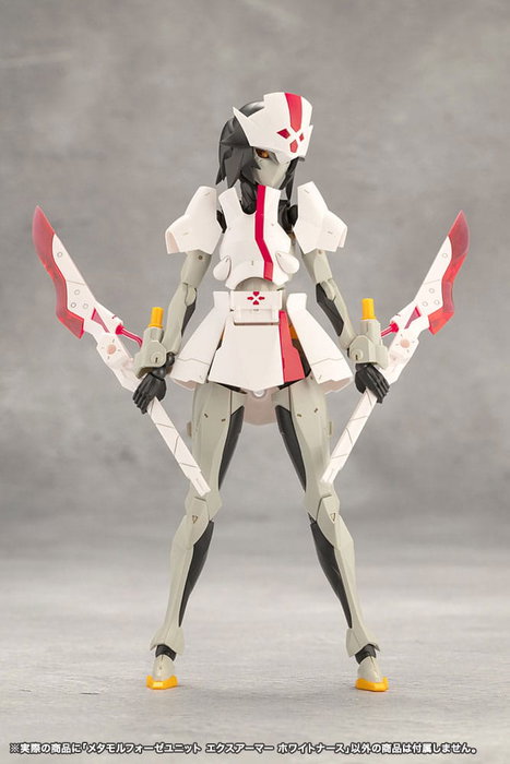 Unlimited Universe Megalomaria figurine Plastic Model Kit Metamorphose Unit Exarmor White Nurse 16 cm Unlimited Universe Megalomaria figurine Plastic Model Kit Metamorphose Unit Exarmor White Nurse 16 cm
