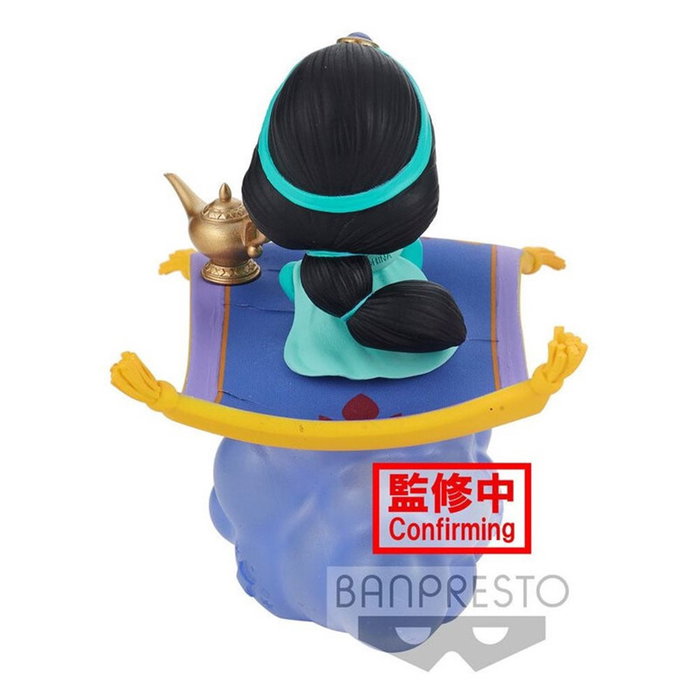 Banpresto Figure Q Posket Disney Stories Jasmine Banpresto Figure Q Posket Disney Stories Jasmine