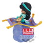 Banpresto Figure Q Posket Disney Stories Jasmine