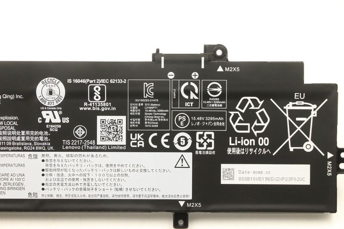 Lenovo Batterie interne Lithium-Ion 52,5 Wh 4 cellules