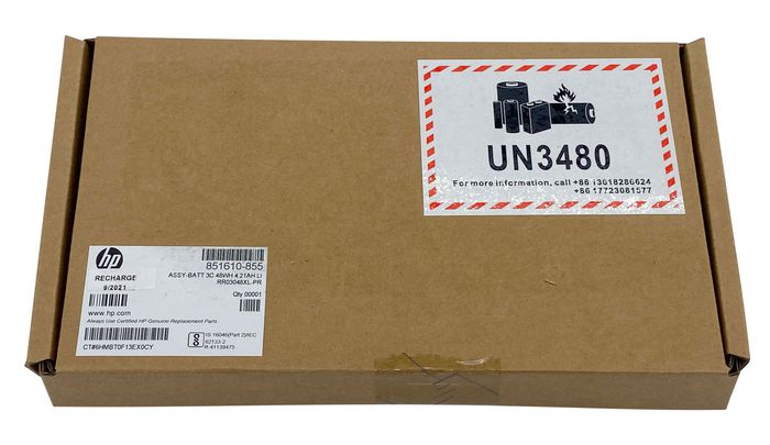 HP RR03048XL-PR Batterie Li-Ion 4 cellules 4210mAh 48Wh HP RR03048XL-PR Batterie Li-Ion 4 cellules 4210mAh 48Wh