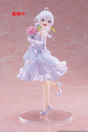 Taito Prize Wandering Witch: The Journey of Elaina Elaina Dress Ver. Renewal Statuette PVC