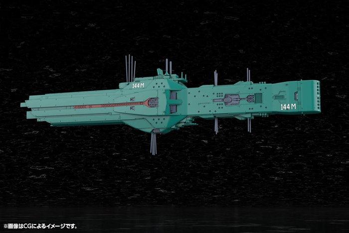 Kotobukiya Legend of the Galactic Heroes Hyperion 13th Fleet Flagship 1/3000