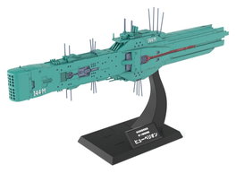 Kotobukiya Legend of the Galactic Heroes Hyperion 13th Fleet Flagship 1/3000