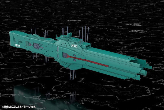 Kotobukiya Legend of the Galactic Heroes Hyperion 13th Fleet Flagship 1/3000