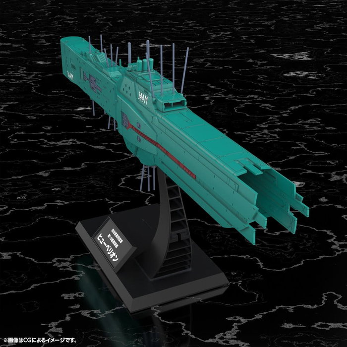 Kotobukiya Legend of the Galactic Heroes Hyperion 13th Fleet Flagship 1/3000