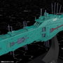 Kotobukiya Legend of the Galactic Heroes Hyperion 13th Fleet Flagship 1/3000