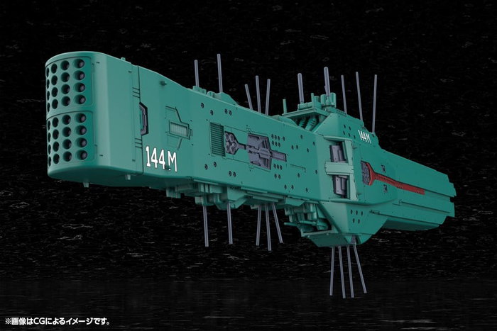 Kotobukiya Legend of the Galactic Heroes Hyperion 13th Fleet Flagship 1/3000