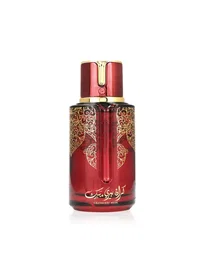 Arabiyat Prestige Cranberry Musk Eau de Parfum 100 ml
