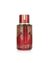 Arabiyat Prestige Cranberry Musk Eau de Parfum 100 ml