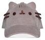Pusheen Novelty casquette baseball