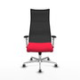 Piqueras y Crespo Albacete Chaise de Bureau Rouge et Noire