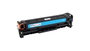 AgfaPhoto Toner compatible Cyan pour HP CF211A, 1800 pages