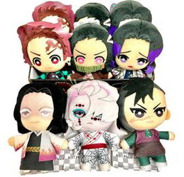 Banpresto Peluche Kimetsu No Yaiba Demon - Personnage Aléatoire