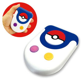 Borras Jeu de Société Pokémon Trainer Challenge 19828 - Démontre Tes Compétences de Dresseur - Recommandé +4 Ans