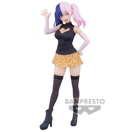 Banpresto Nagomi Glitter & Glamours 2.5 Dimensional Seduction 22cm