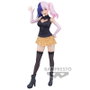 Banpresto Nagomi Glitter & Glamours 2.5 Dimensional Seduction 22cm