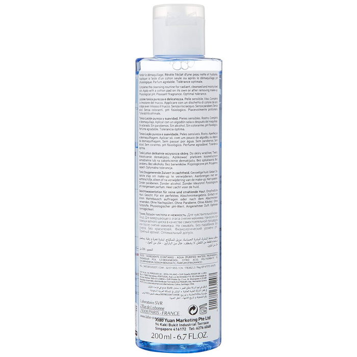 SVR PHYSIOPURE Tonique Facial 200 ml SVR PHYSIOPURE Tonique Facial 200 ml