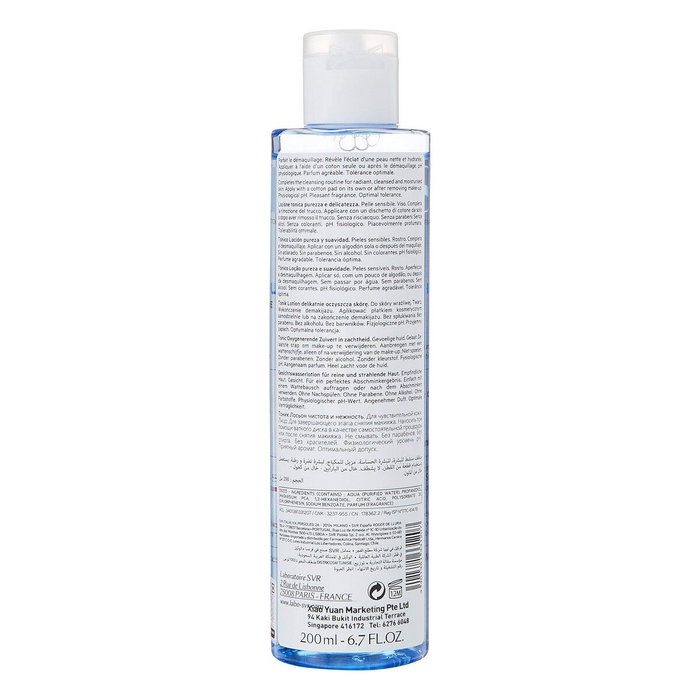 SVR PHYSIOPURE Tonique Facial 200 ml SVR PHYSIOPURE Tonique Facial 200 ml