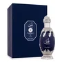 Lattafa Niche Emarati Lujain Eau de Parfum 100 ml