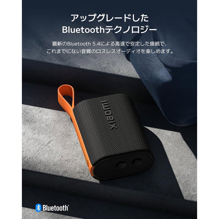 Haut-parleurs bluetooth Xiaomi SOUND POCKET Rose 5 W Haut-parleurs bluetooth Xiaomi SOUND POCKET Rose 5 W