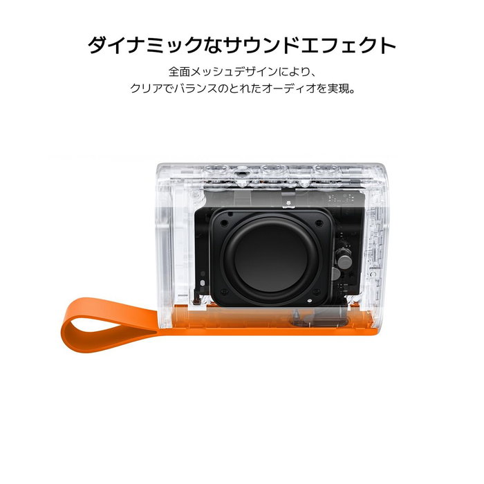 Haut-parleurs bluetooth Xiaomi SOUND POCKET Rose 5 W