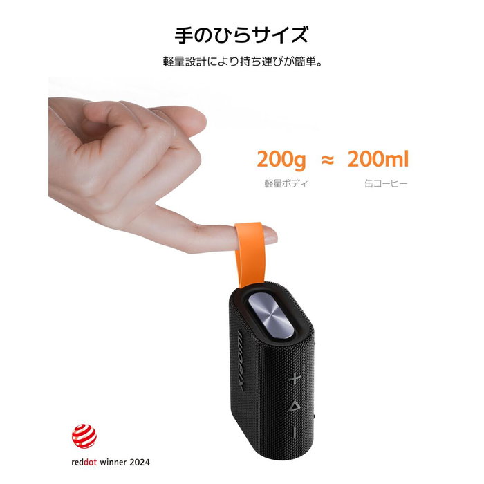 Haut-parleurs bluetooth Xiaomi SOUND POCKET Rose 5 W