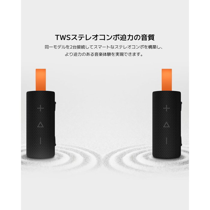 Haut-parleurs bluetooth Xiaomi SOUND POCKET Rose 5 W