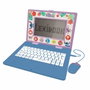 Lexibook Ordinateur éducatif Stitch Bilingue EN/FR