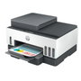 HP 6UU47A Imprimante Multifonction Jaune et Gris